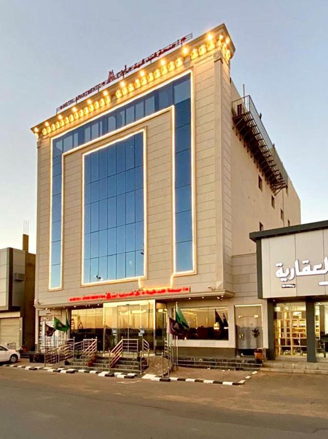 Aral Hotel Apartments Tabuk Exterior photo
