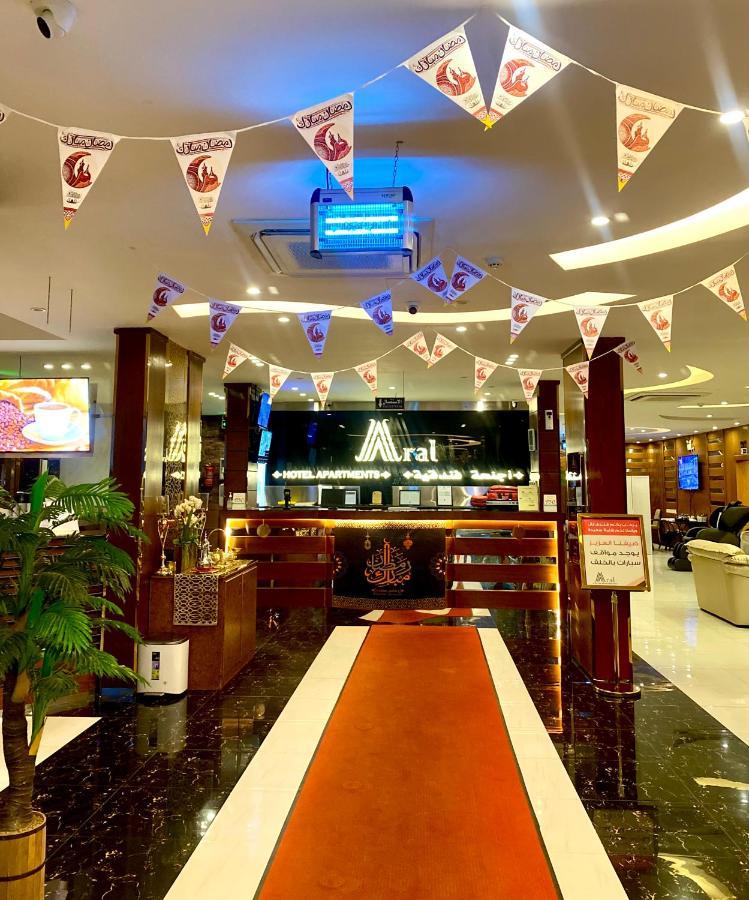 Aral Hotel Apartments Tabuk Exterior photo