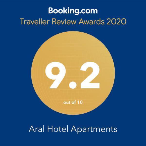 Aral Hotel Apartments Tabuk Exterior photo